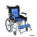 fcs-20blu + : 11kg Flip-Up Armrest Aluminium Wheelchair